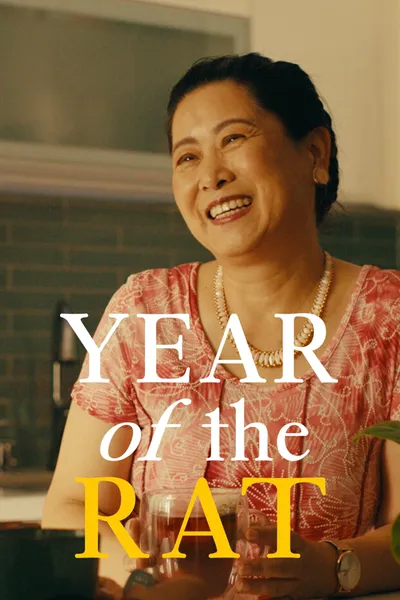 Year of the Rat