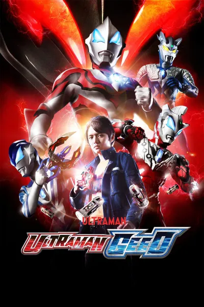 Ultraman Geed