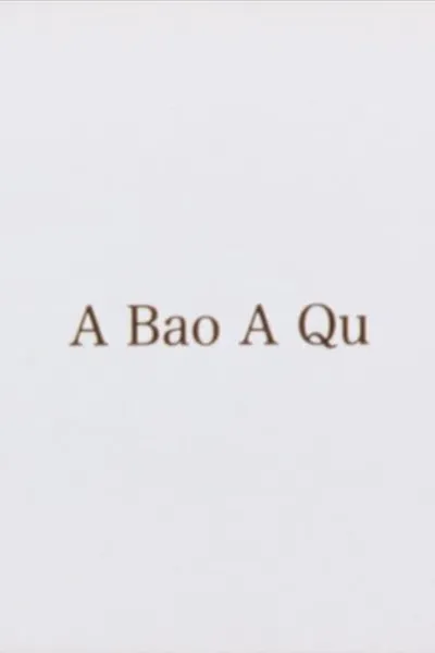 A Bao A Qu