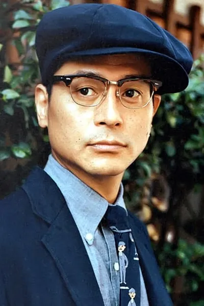 Toshimi Watanabe