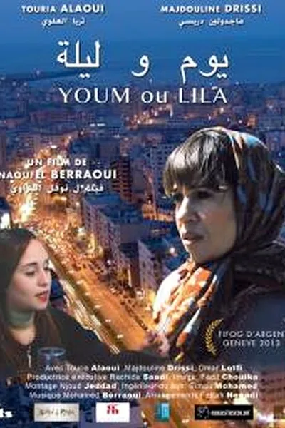 Youm ou Lila