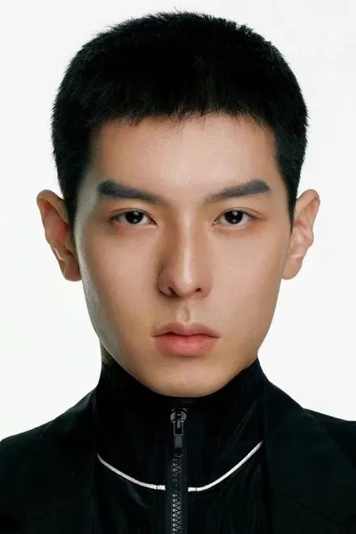 Mu Zhibin