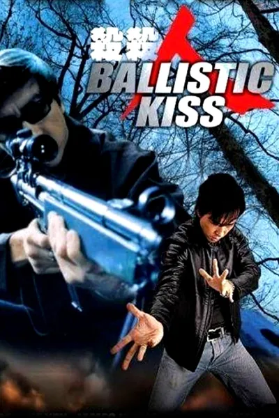 Ballistic Kiss