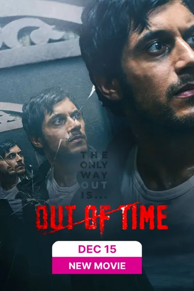 Out Of Time