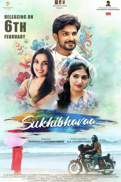 Sukhibhavaa