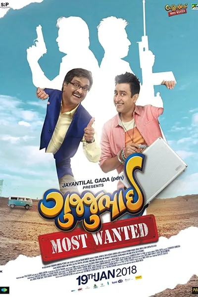 GujjuBhai: Most Wanted