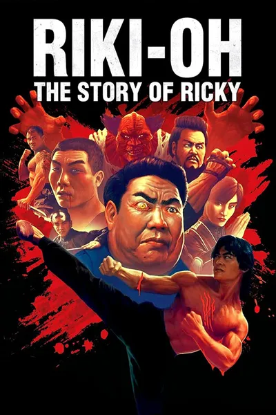 Riki-Oh: The Story of Ricky