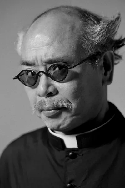 Nobuyoshi Araki