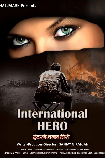 International Hero