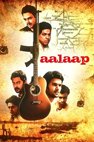 Aalaap