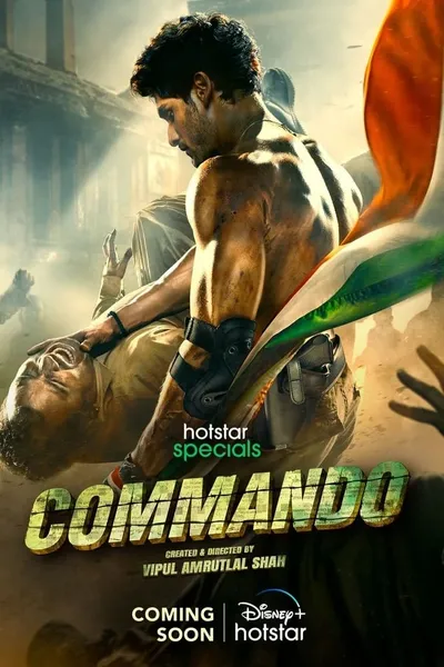 Commando