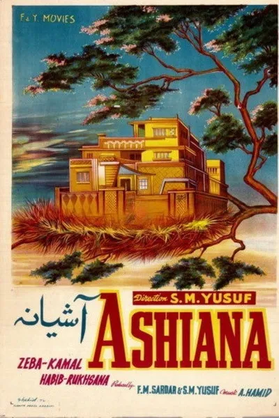 Ashiana