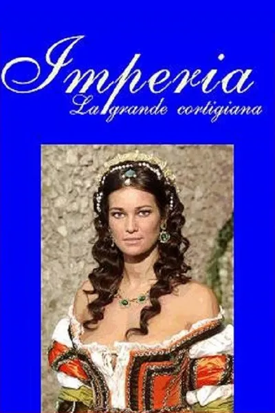 Imperia, la grande cortigiana