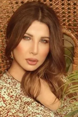 Nancy Ajram