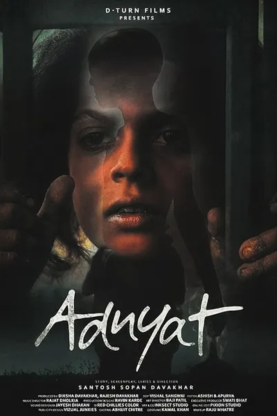 Adnyat