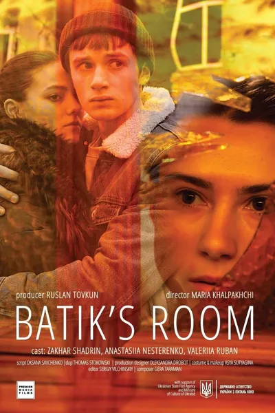 Batik's Room