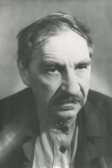 Vyacheslav Volkov