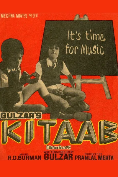 Kitaab