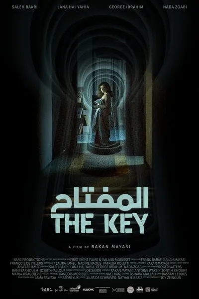 The Key