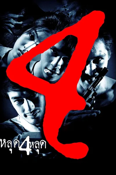 Four