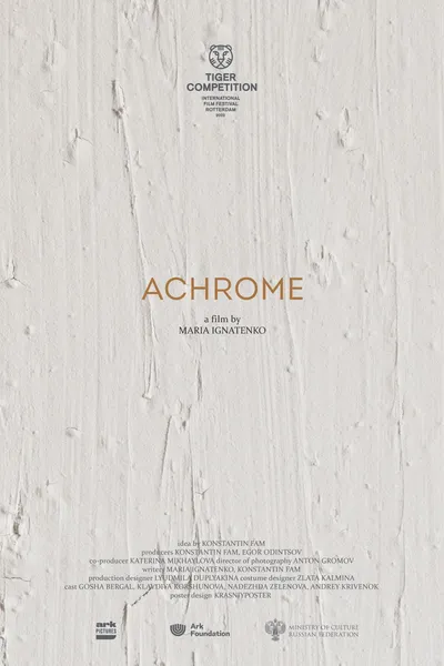 Achrome