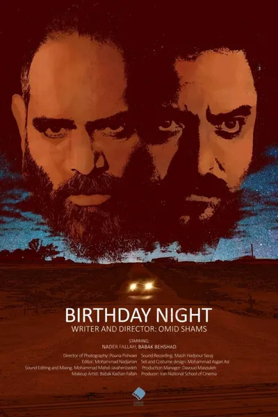 Birthday Night