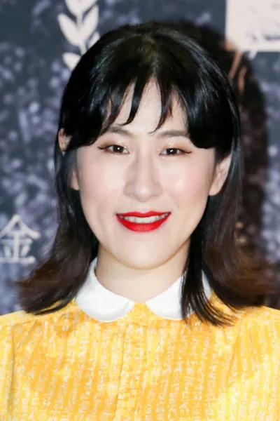 Bai Jing-yi