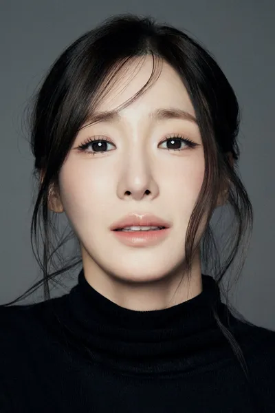 Tiffany Young