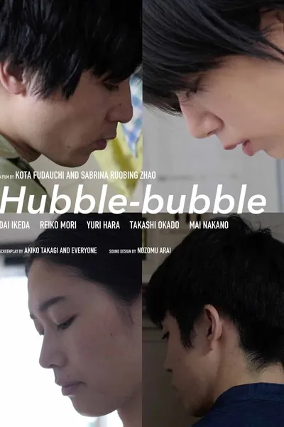 Hubble-bubble