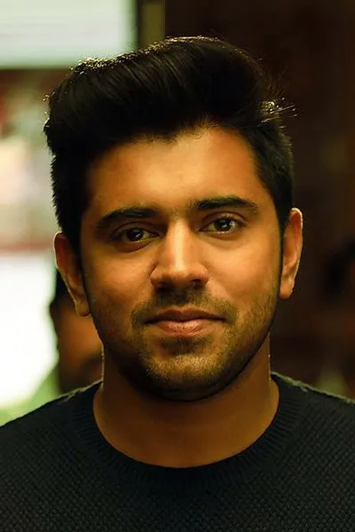 Nivin Pauly