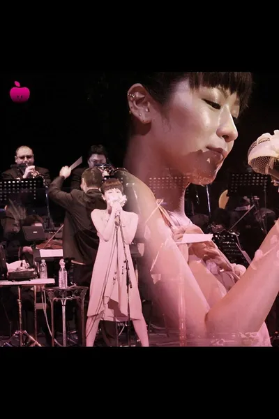 Sheena Ringo: Scene from the First Members-Only Extravaganza for the Ringo Squad Fan Club