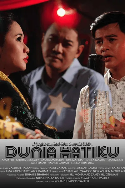 Dunia Hatiku