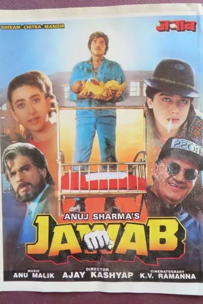 Jawab