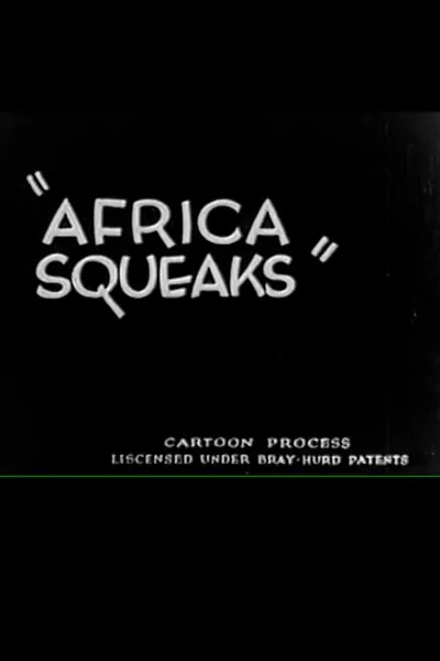 Africa Squeaks