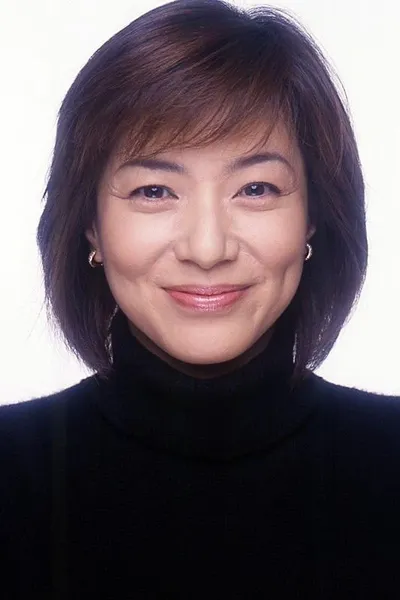 Akiko Yagi