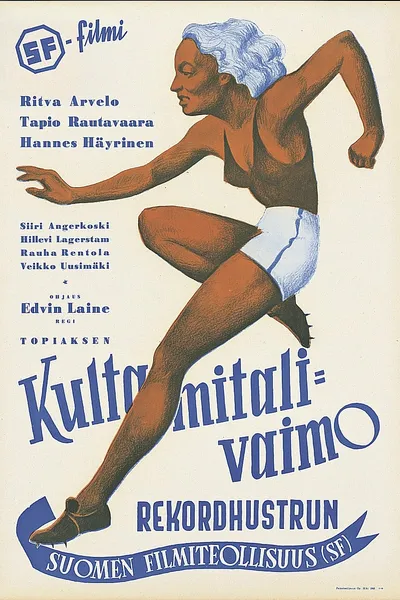 Kultamitalivaimo