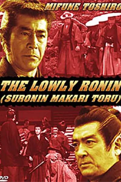 Lowly Ronin