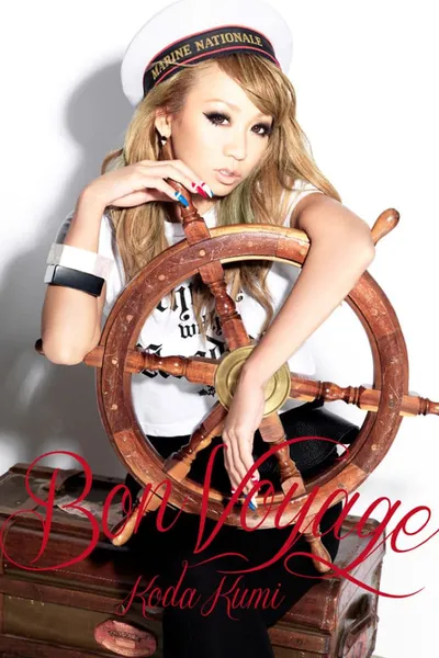 KODA KUMI Fanclub Live Tour ~Let's Party Vol.2~ LIVE