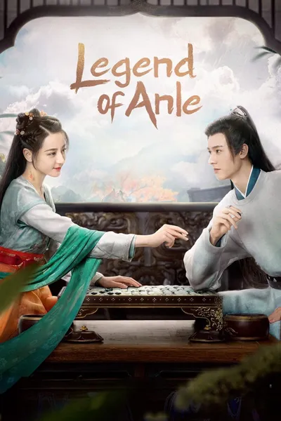 The Legend of Anle