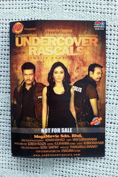 Undercover Rascals