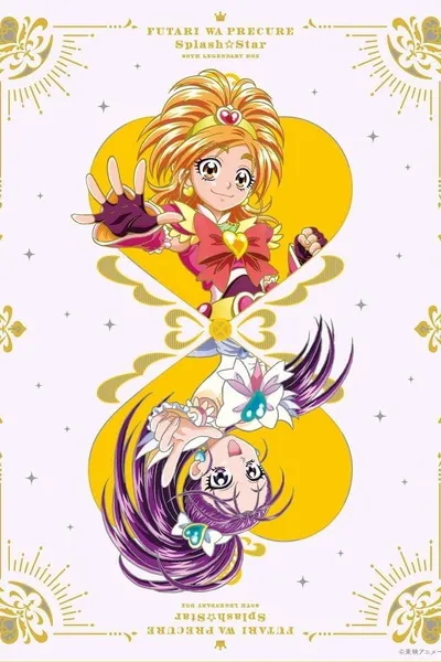 PreCure Splash☆Star