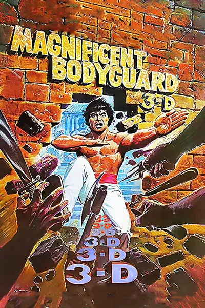 Magnificent Bodyguards