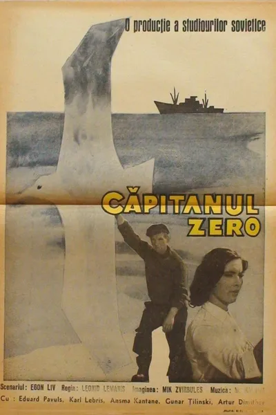 Captain Nulle