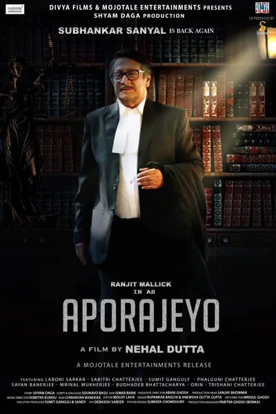 Aporajeyo