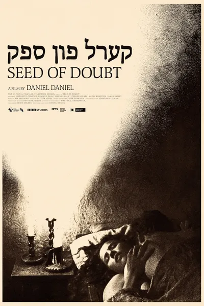 Seed of Doubt