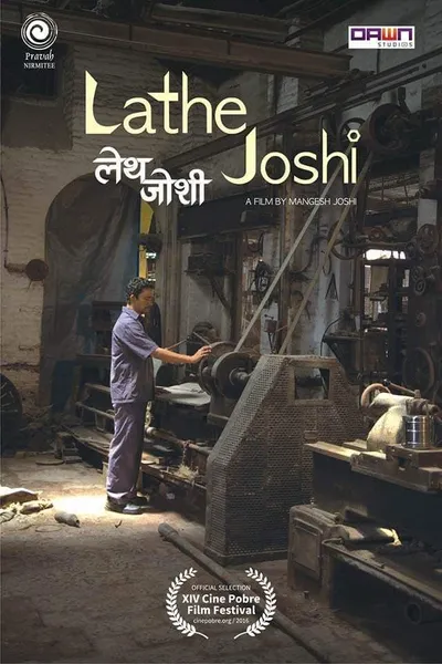 Lathe Joshi