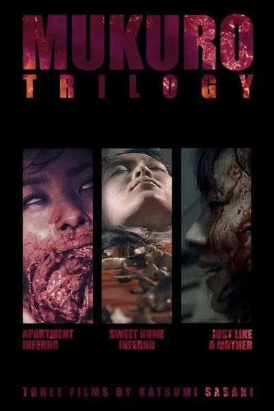 Mukuro Trilogy