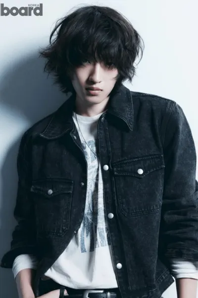 Kim Shin