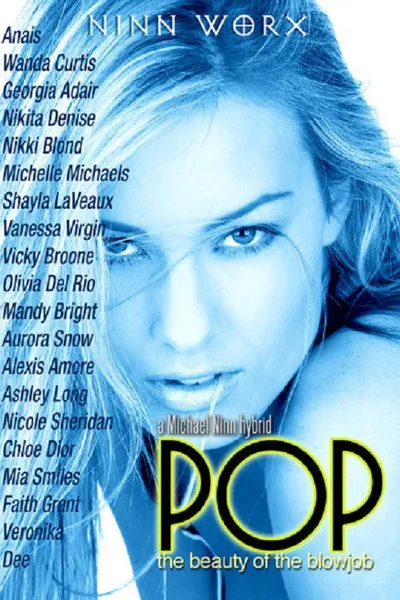 POP: The Beauty of the Blowjob