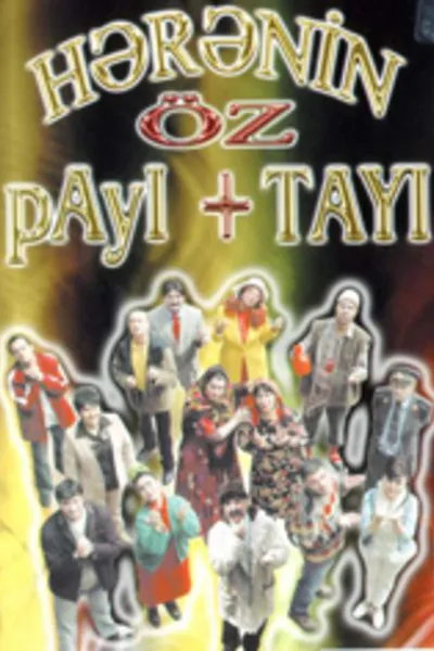 Hərənin öz payı+tayı